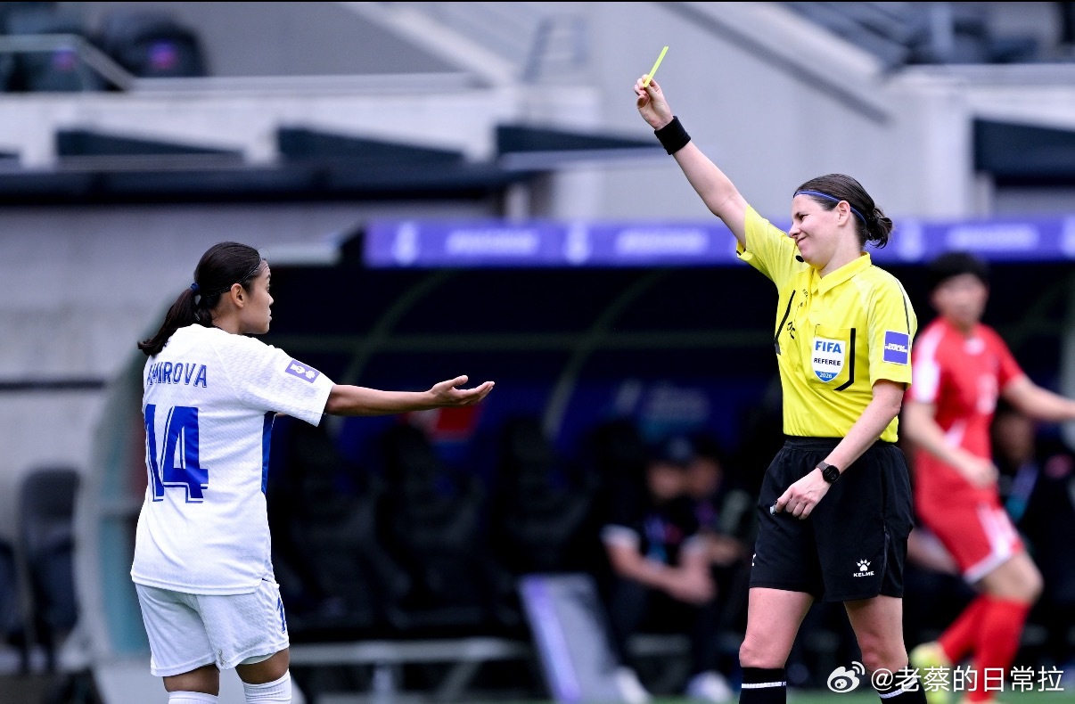 今日个人分析预测！置顶开群通道，更多配方即刻查看🔝赛事：女亚洲杯002球队：日