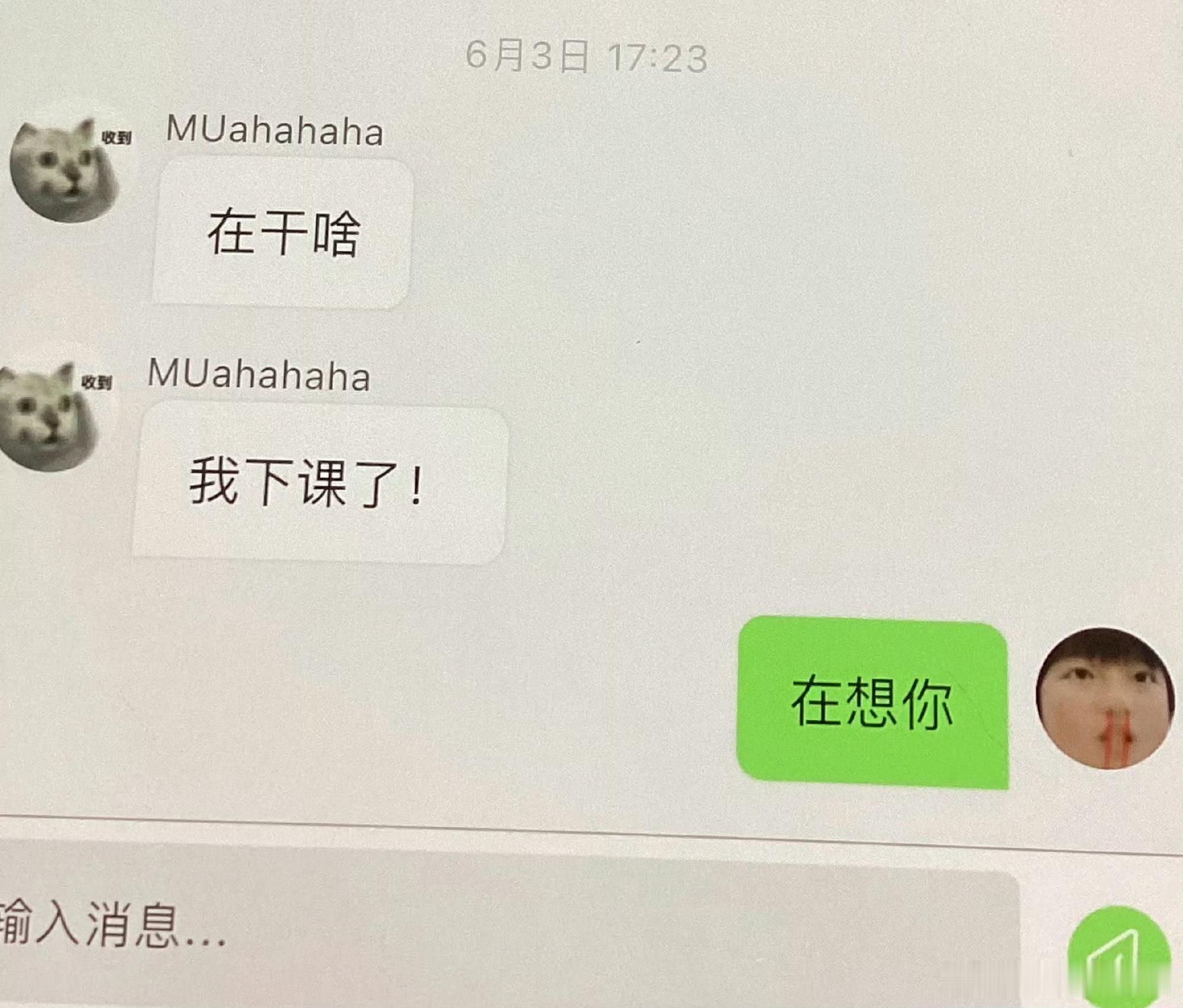 穆祉丞泡泡很萌啊，这个小木头报备！报备！🧡💖