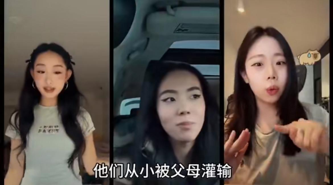 ABC开始埋怨父母，当初为什么要移民美国？他们刷完视频后对父母的刻板描述产生了深