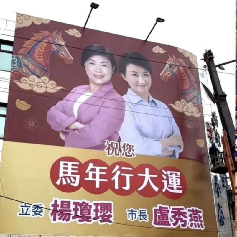 杨琼樱在台中的针锋相对是演给谁看的？当然是演给江启臣看的。江启臣在台中挂起与