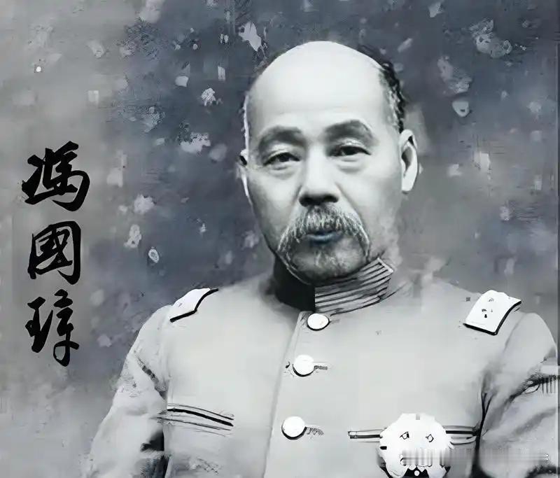 冯国璋的钱去哪了？为何冯巩一间没捞着？答案就藏在三条家训里提起冯巩，所有人的