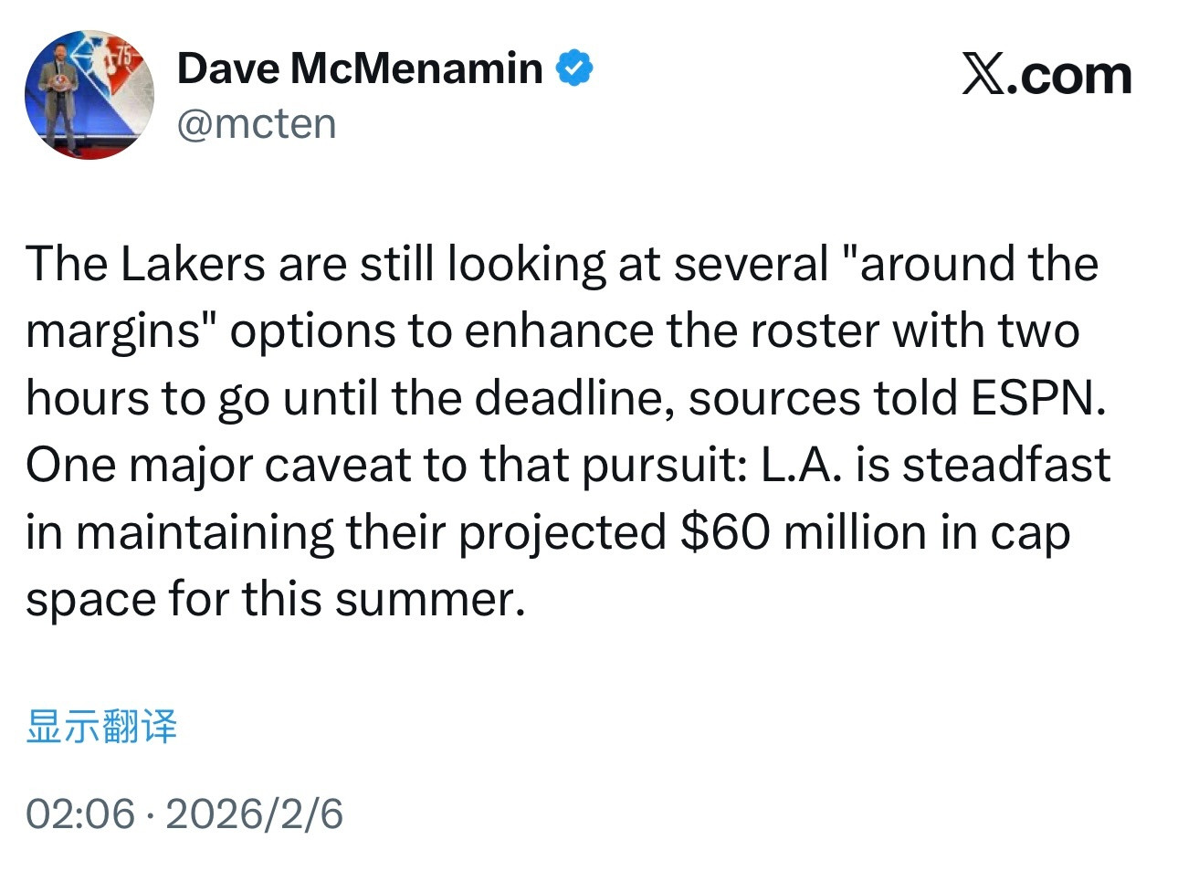 跟队记者Dave发声：据消息人士透露，距离交易截止日期还有不到两小时，湖人仍在考
