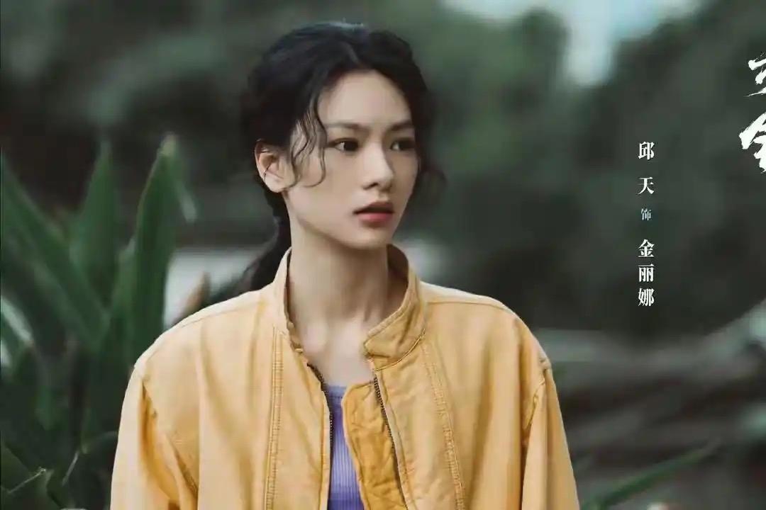 被《交锋》里金丽娜、林看山的无声告白感动到了！爱一个人无需说“我爱你”，你也懂。