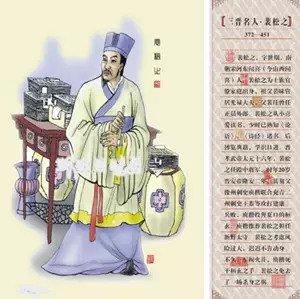 “他不是‘平淮西’的背景板宰相，是唐朝最硬核的‘危机公关总监’——裴度：被刺杀后