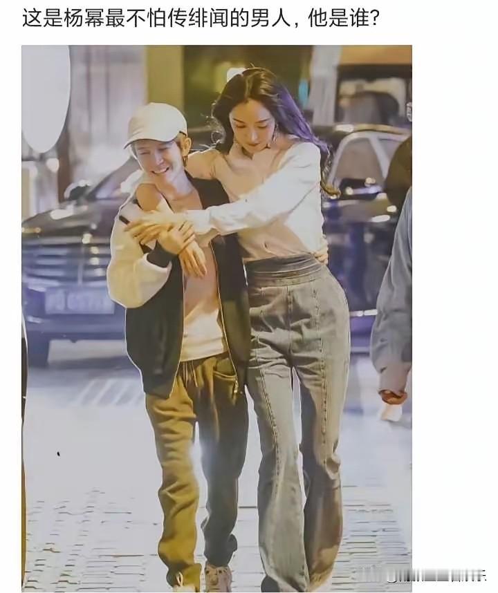 至今为止没有发现，长得高的坏处。