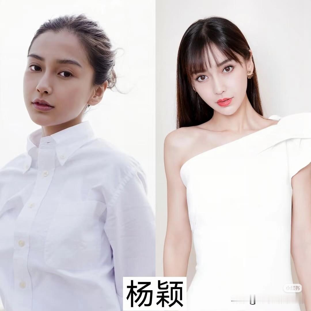 女明星妆前妆后大对比，你觉得谁最抗打舞台上光彩夺目的女明星，浓妆时惊艳众人，