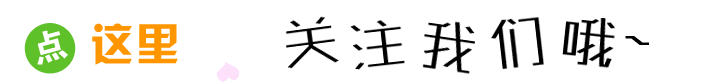 搞笑GIF动图: 老婆: 自从有了孩子就没人疼本宝宝了, 我要引起某些人的关注