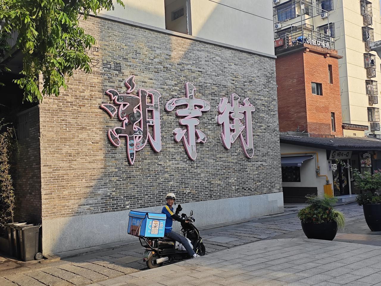 很多老师一直以为，只要兢兢业业教书一辈子，退休总能混个副高。我告诉你全国最