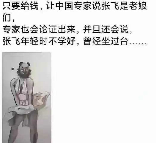 现实中还真无处不在！