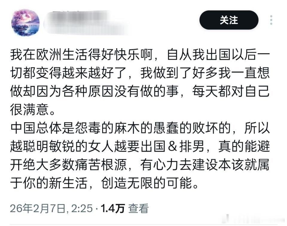 🔻乐，电子宠物挺搞笑的