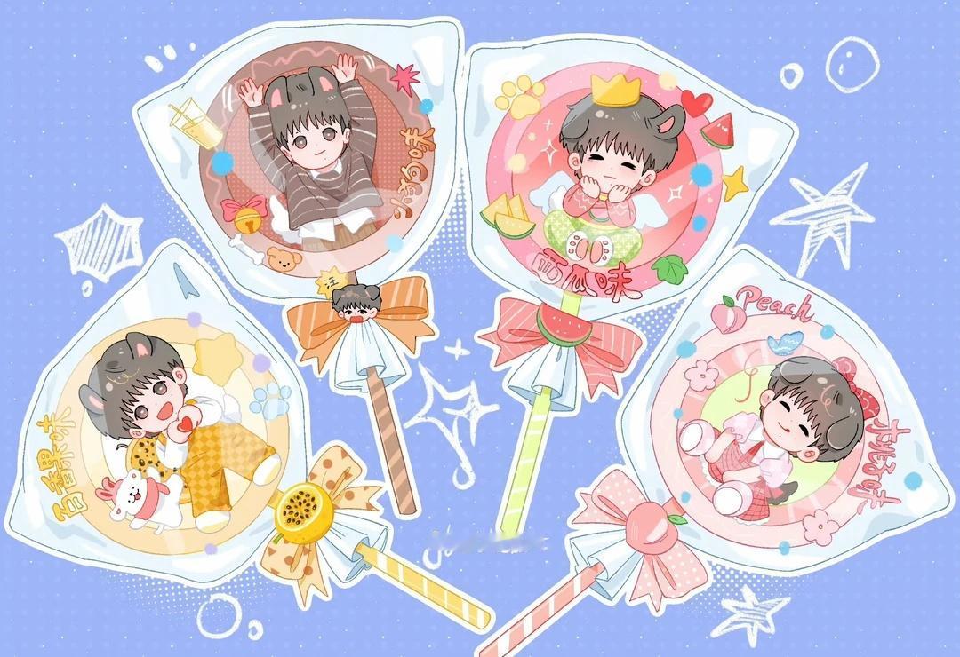 想要小狗口味，可是又舍不得吃王楚钦@GLOWLIKEDAT