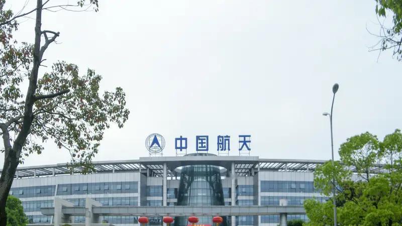 错过了最佳买点，航天电子和永鼎股份还值得关注吗？你们有买过的吗？周五开盘的犹