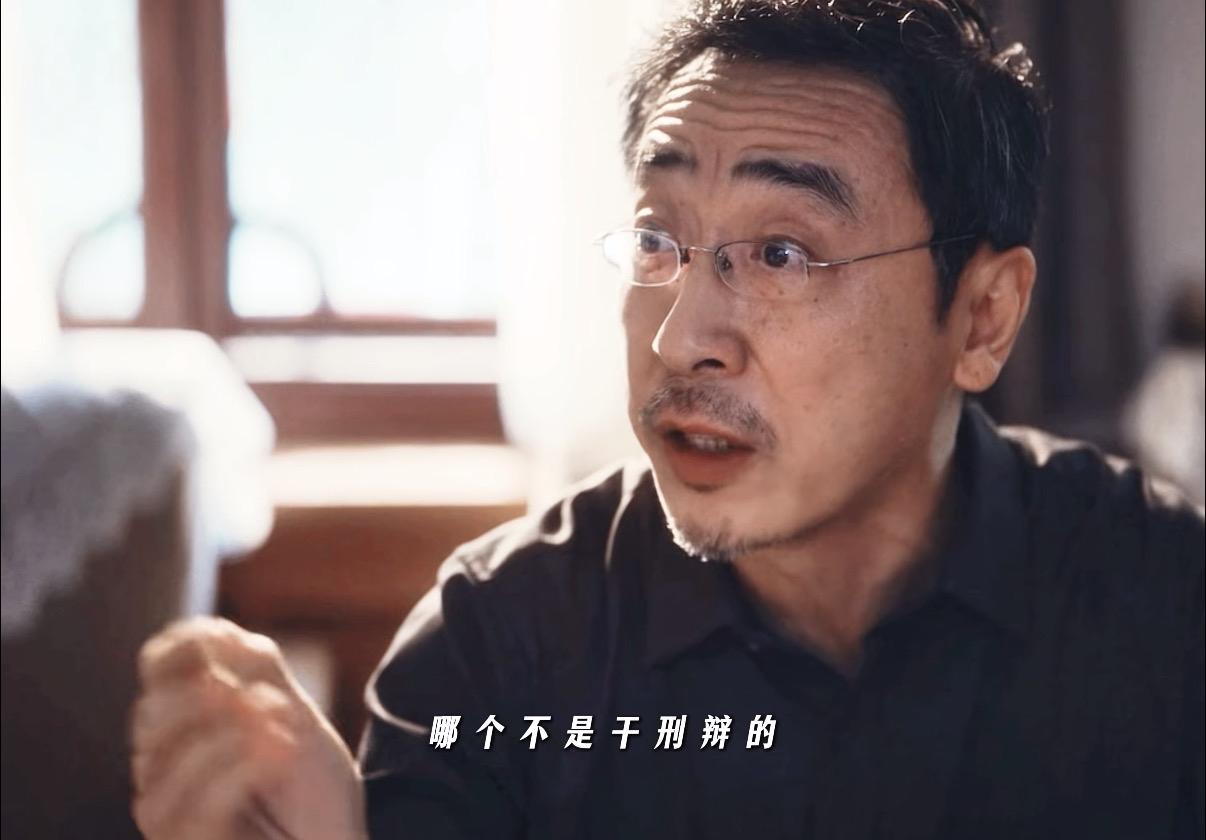 余高远对两位老师没有感恩，总觉得是老师没帮他留在北京，一直耿耿于怀那个年代工