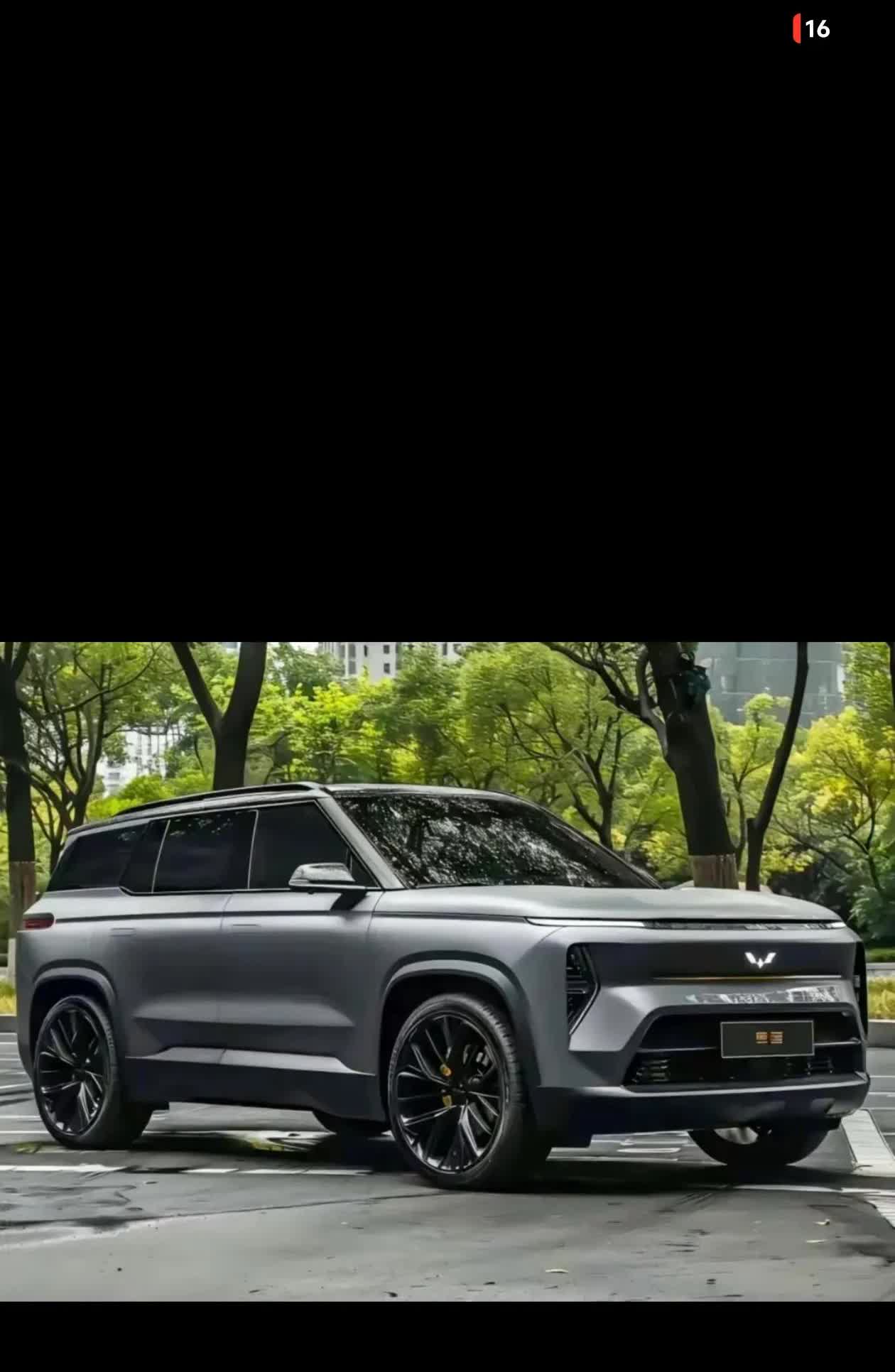 五菱星舟2.0中大型豪华旗舰SUV系列畅想