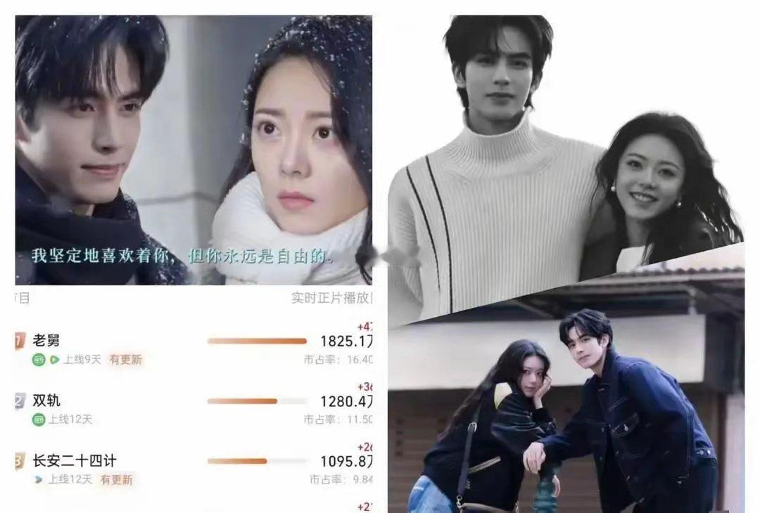 顾漫的招牌，这次砸了。《骄阳似我》次日播放量卡在千万门槛。对比《微微一笑》的爆火