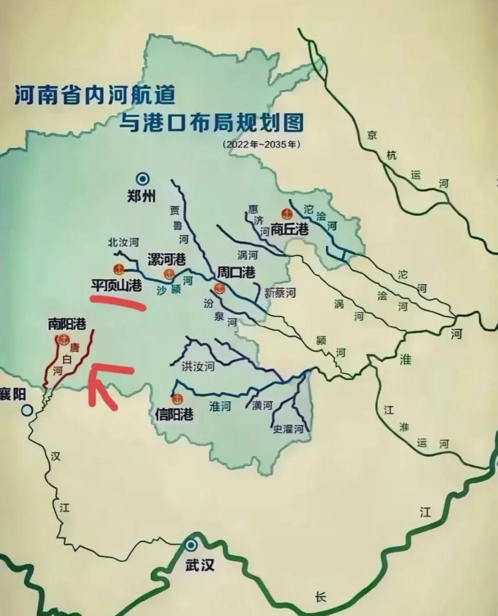 2025年11月5日，河南平顶山港正式开港，标志着沙颍河河南境内261公里的主干