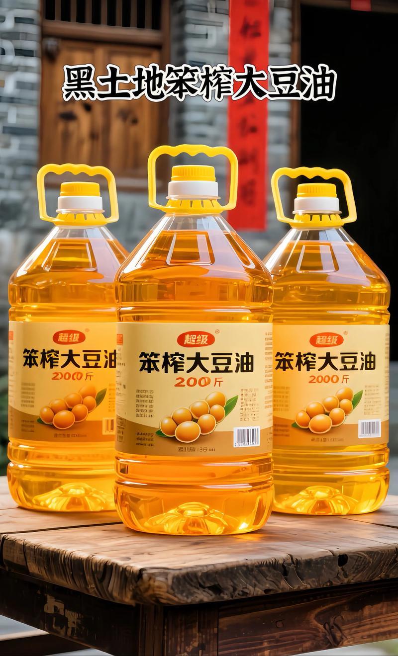 不知从什么时候开始，网上叫卖的农家笨榨植物食用油开始火热起来，大有占有食用油市场