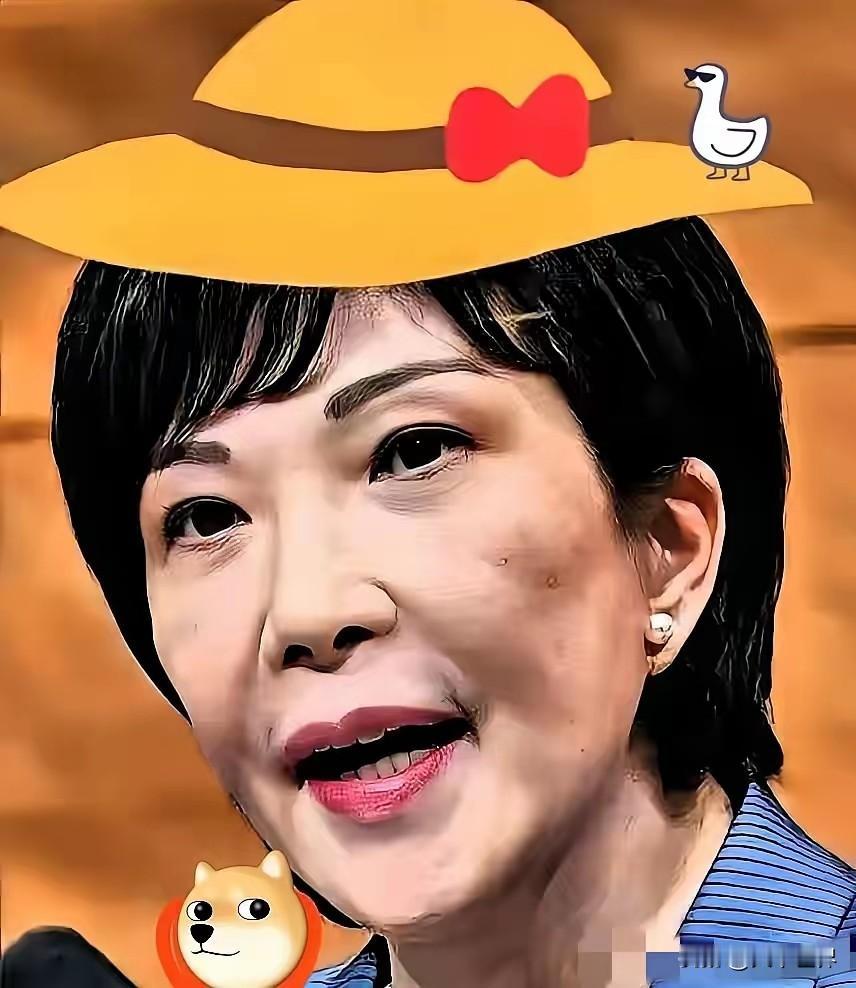 就在刚刚日本突然宣布了！10月15日，日本国会参众两院议院运营委员会理事会召