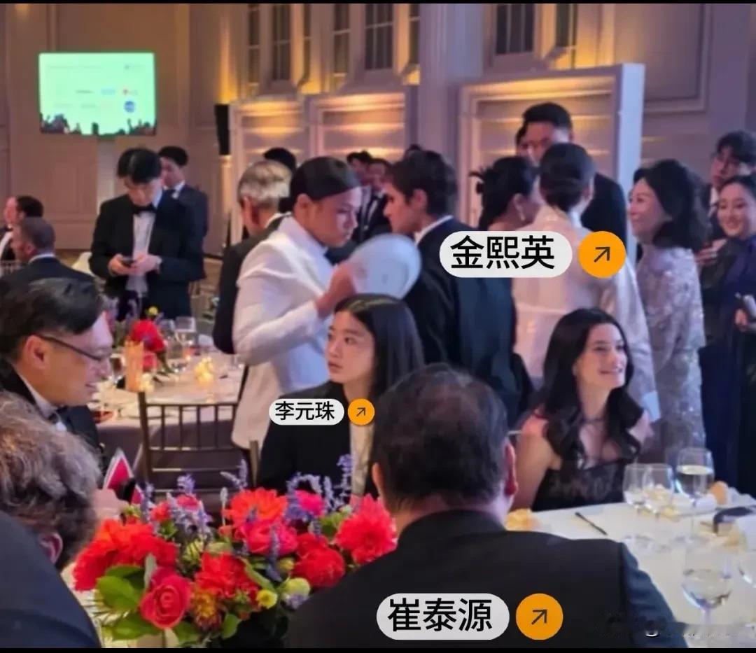 崔泰源对金熙英是真爱啊！近日，韩国协会年度晚宴在纽约曼哈顿举行。英伟达C
