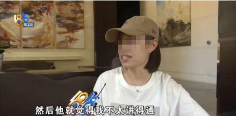 “你知道投诉我的后果吗？我要让你全家不得安宁！”这是一位快递骑手在电话中对杭州王