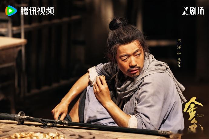 金色今日开播电视剧金色大漠风沙起，江湖侠义藏在苍茫天地间，期待这部剧带来不一样的