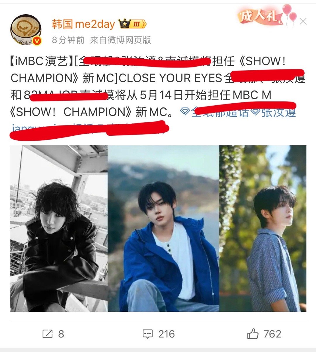 那两屁股痛不痛​​​