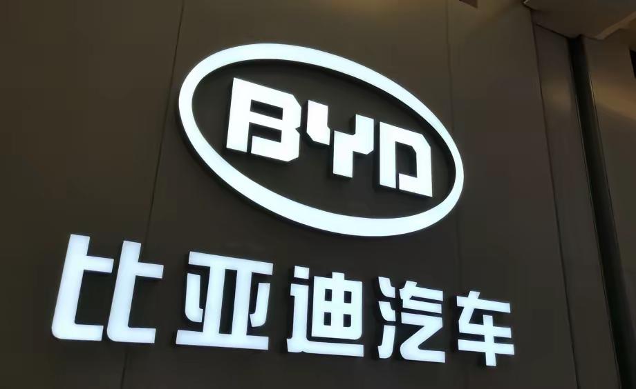 欧盟车市整体回暖，欧盟市场“新能源车红利”正加速向中国品牌倾斜。10