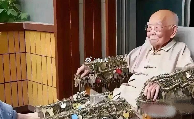 广东富豪和东北富豪对比