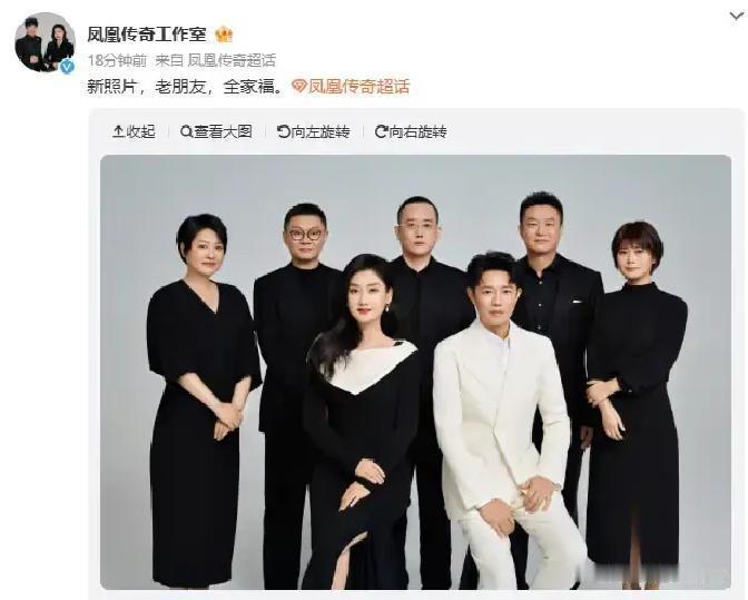 取消演唱会，才是凤凰传奇今年最狠的一招。6月全网争议，曾毅只回应了一句话。