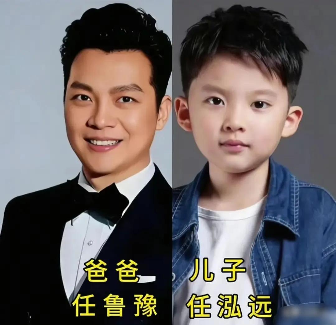 任鲁豫和儿子同框沙溢和儿子同框刘奕君和儿子同框三位男明星和儿子同框，满满的