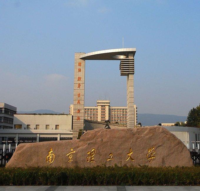 真正的帮助，绝不是让对方难堪。南京理工大学原校长付梦印院士，有次下班晚间去食堂，