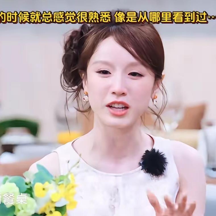 这是什么雷霆长相？看中餐厅弹幕好多人拿抓拍镜头评判张雅琪的长相，言辞还挺犀利