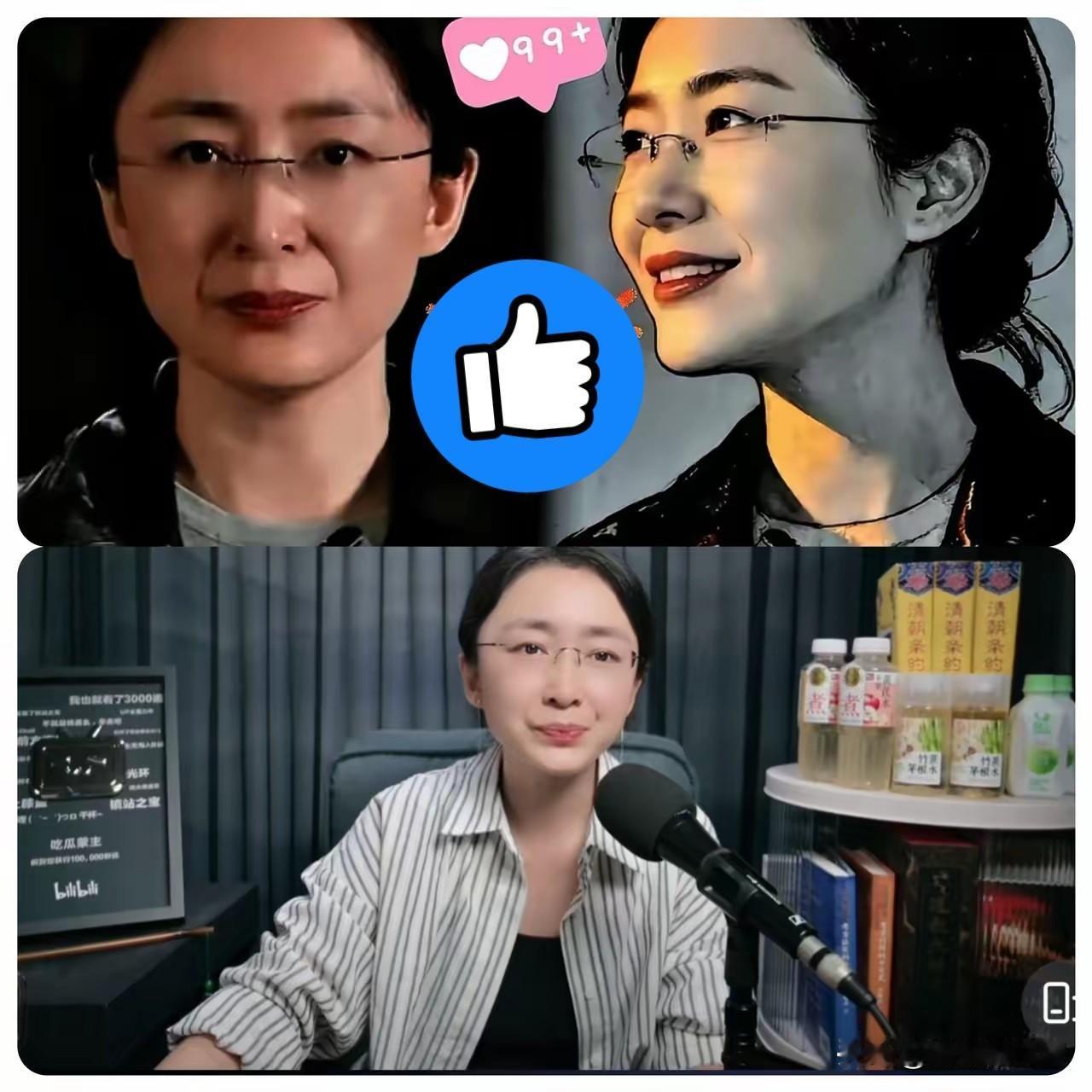 这回“文化圈”的遮羞布怕是要被人彻底扯下来了。我还真是头一次见这么刚的女人，