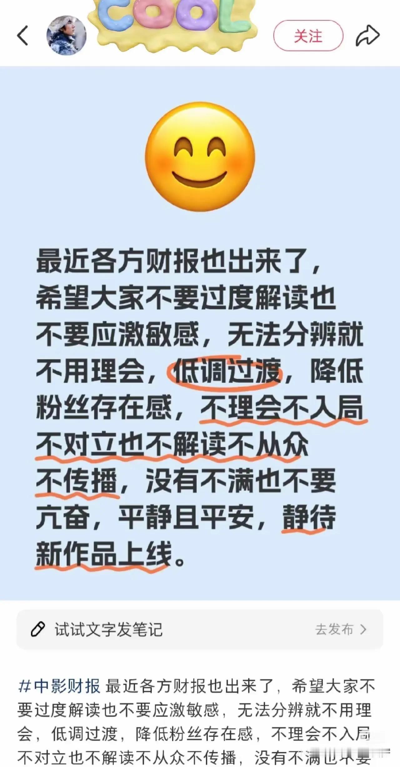 在古代，填房丫头的命运就是需要你的时候，你就得奉献全部，不需要你的时候你就得“平