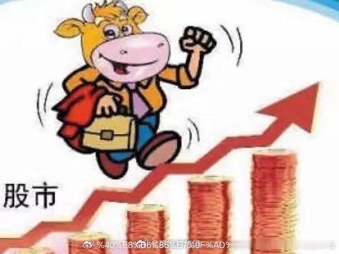 A股最热板块(CPO/PCB)方向潜力股票一、CPO（共封装光学）核心潜力股1.