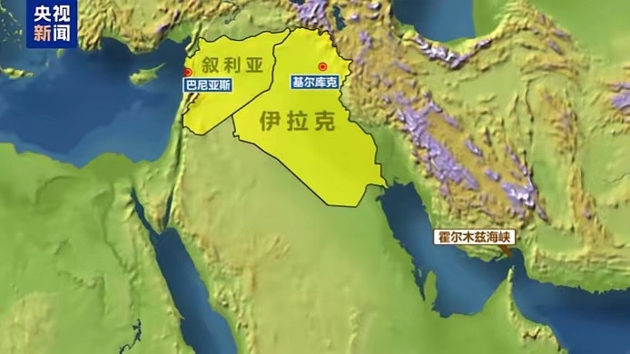 伊拉克突然改道出口原油，霍尔木兹被堵之后，第一个坐不住的不是伊朗8月18日，伊拉克政府做了一个低调但