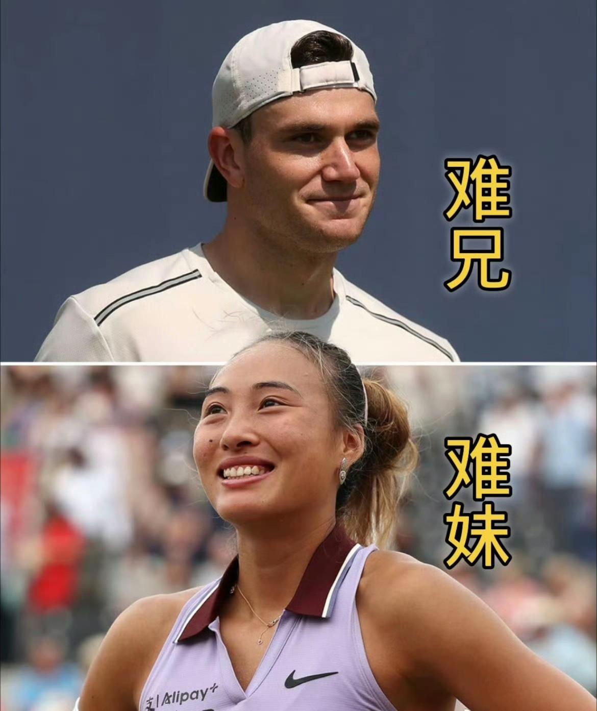 一定是特别的缘分！郑钦文与德雷珀：从美网混双搭档到“难兄难妹”……2025美网