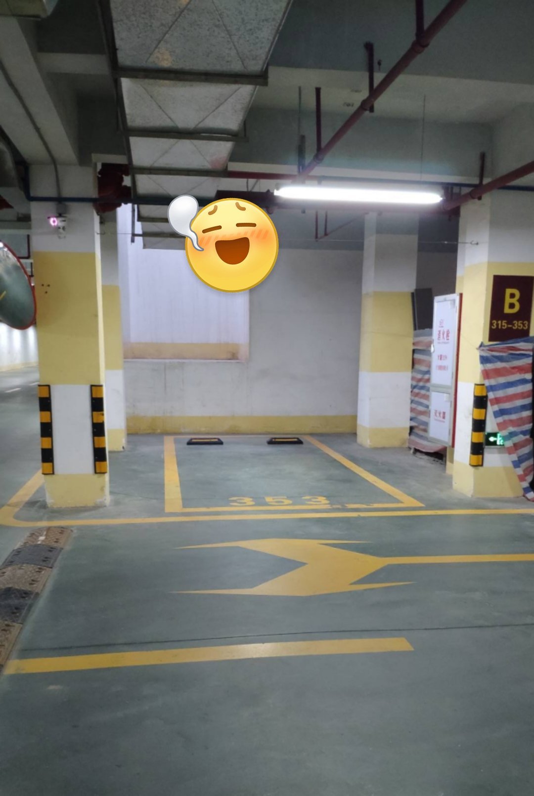 房子住了5~6年，物业费3-4万，算一算还蛮多的，我感觉不太合理，物业费的制定标