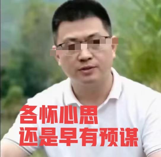 大家发现没？朱女士丈夫唐某某和曹某某2人的公司基本上都是独资的，而且双方的名字