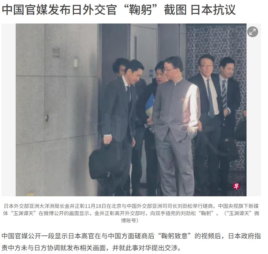 丢掉幻想，准备战斗。日本打仗从来不看对方实力，就是蛮干，就是横冲直撞，这是两千年