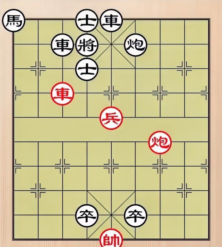 红方就俩子，黑方八面威风，可这局棋，红方六步就能把黑将钉死在宫里。车一挪，炮一