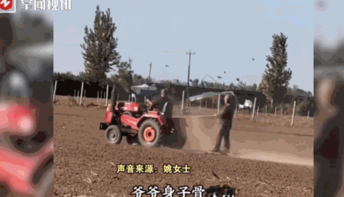 “人怎么能这么聪明！”近日，一对农民父子为了能快速播种，让麦子被深埋进土里，灵机