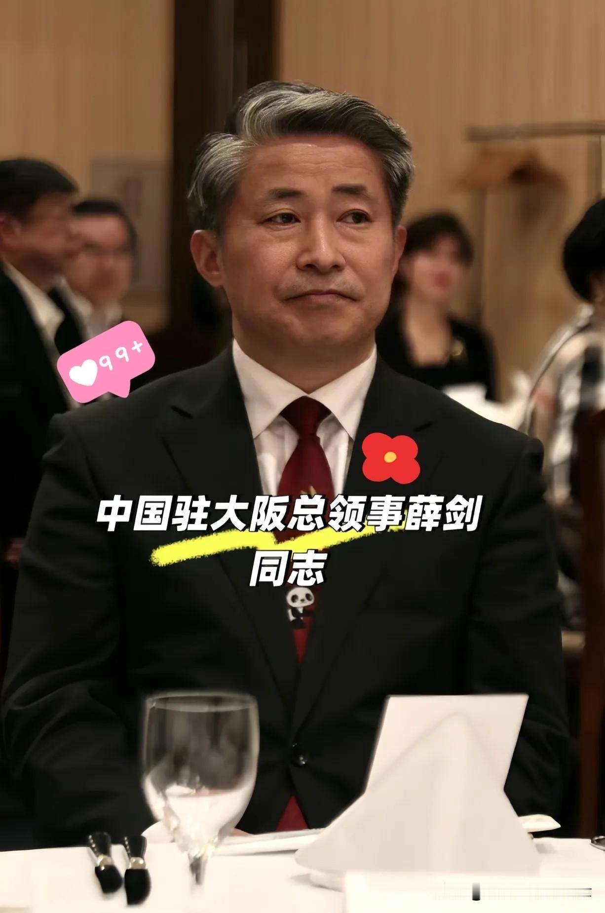 就在刚刚，日本外交部突然改口了。日本外务省刚刚发生了态度上的转变，公开要求