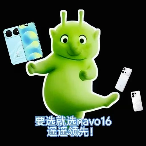 华为nova 16，2k档「严父」？