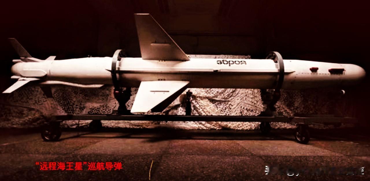 【乌军用导弹袭击俄电力设施】综合俄罗斯媒体的报道，昨晚至今天早上，乌军