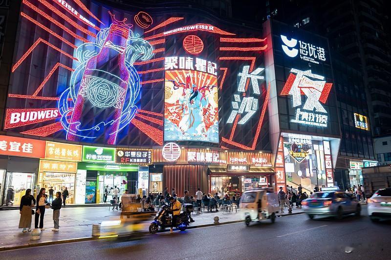 长沙楼市：统计局8月房价数据出炉，长沙楼市走出分化行情！新房价格环比持平，