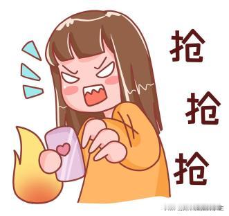 深圳法拍房：4.13成交，好房很火~1、阳光四季，25人抢2套房，好火~