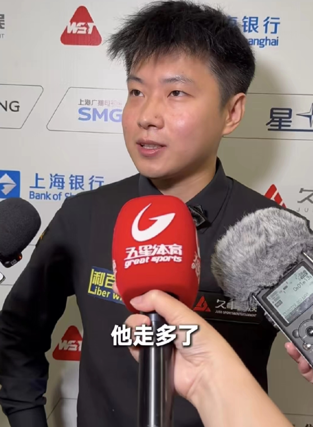 赵心童，真的把我看呆了，他的杆太准了！旁人看着角度刁钻根本不敢强攻，他俯身简