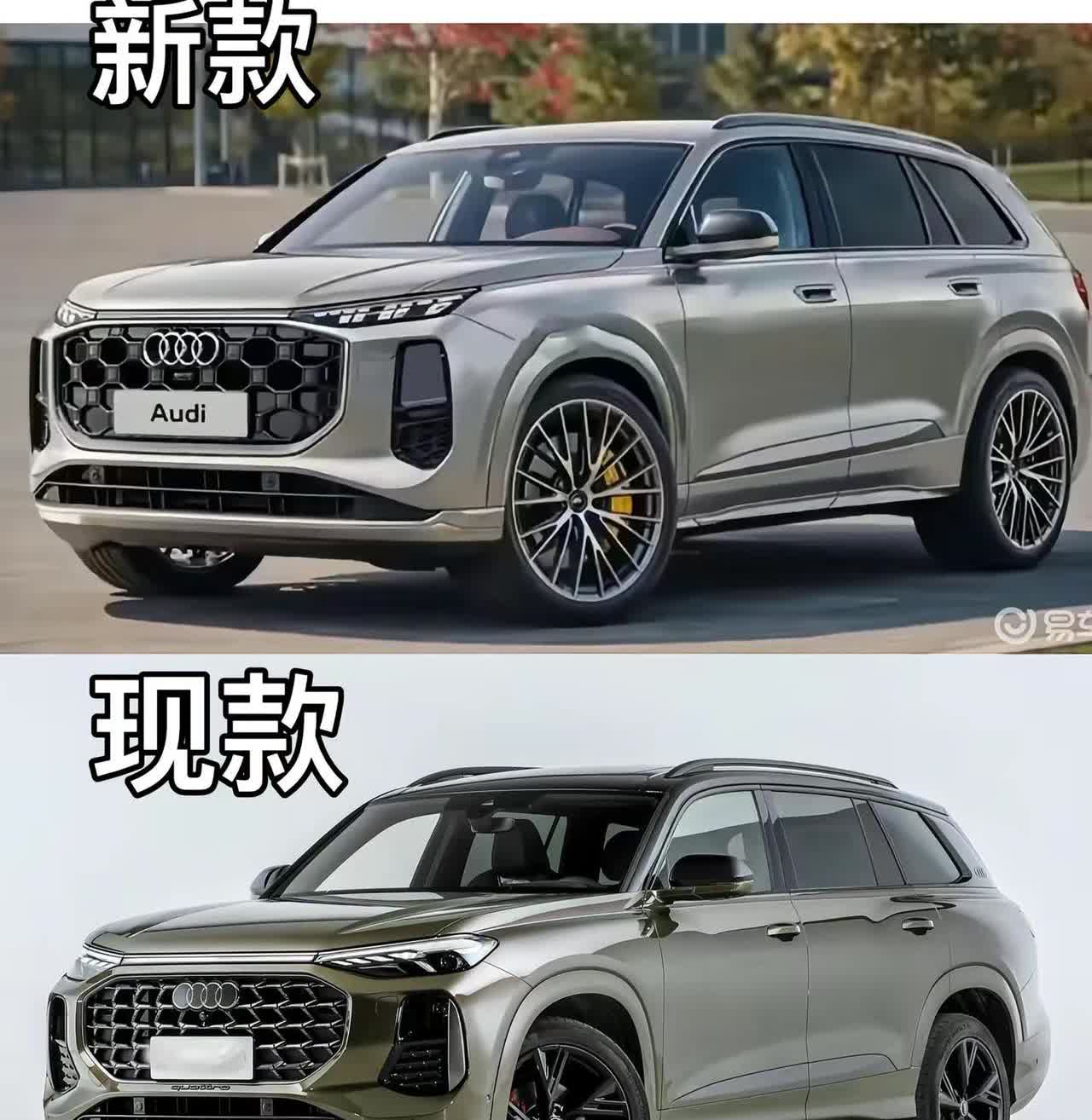 新款“奥迪Q6”惊艳亮相，Q7见了都要让三分了。