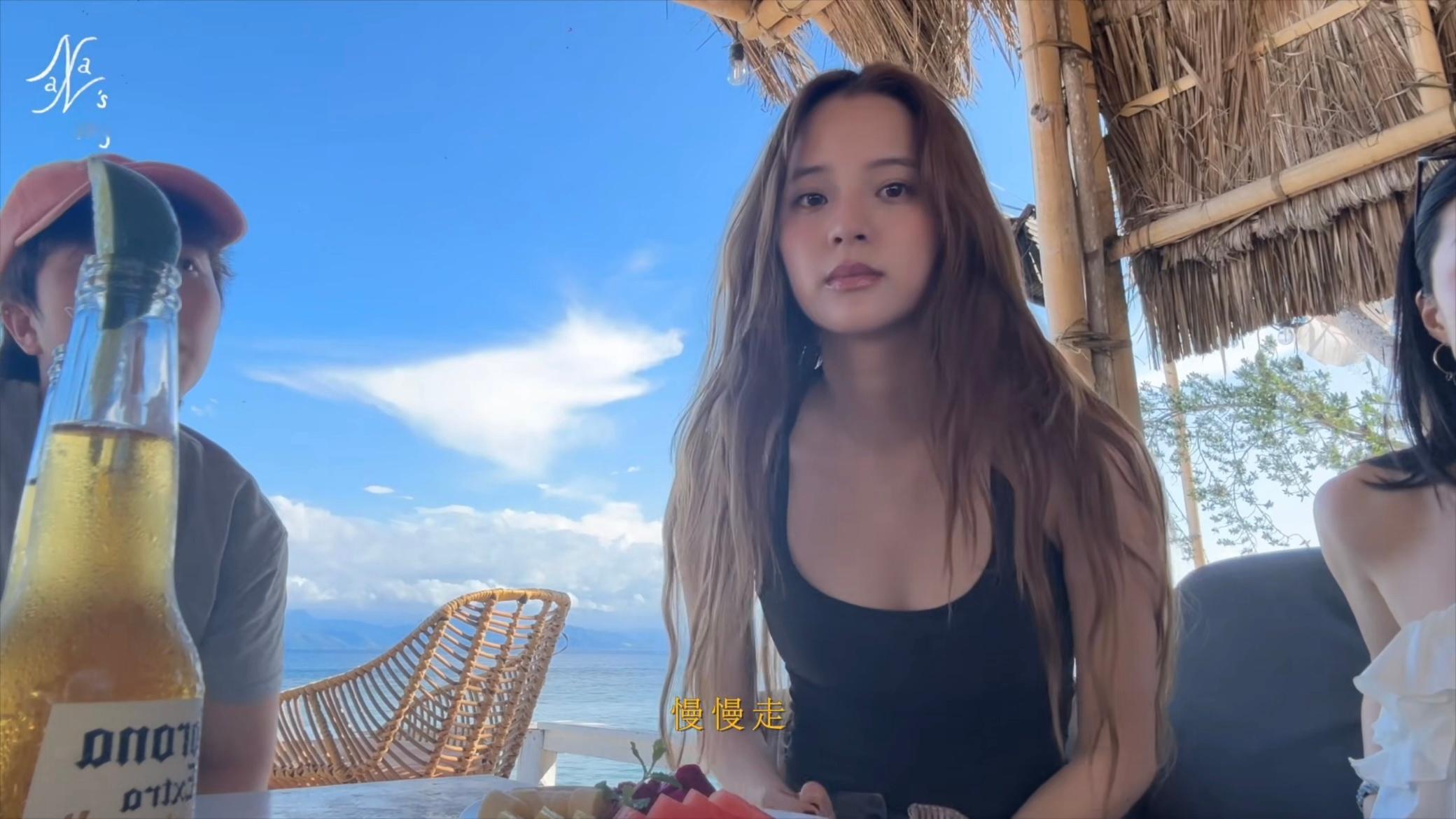 第一次感到和欧阳娜娜有代沟“音浪，太强，会被撞到地上”，欧阳娜娜没有听过这首歌诶